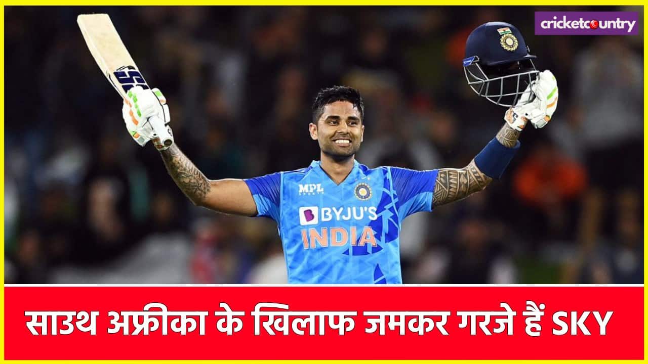 India vs south africa, ind vs sa, Suryakumar Yadav record