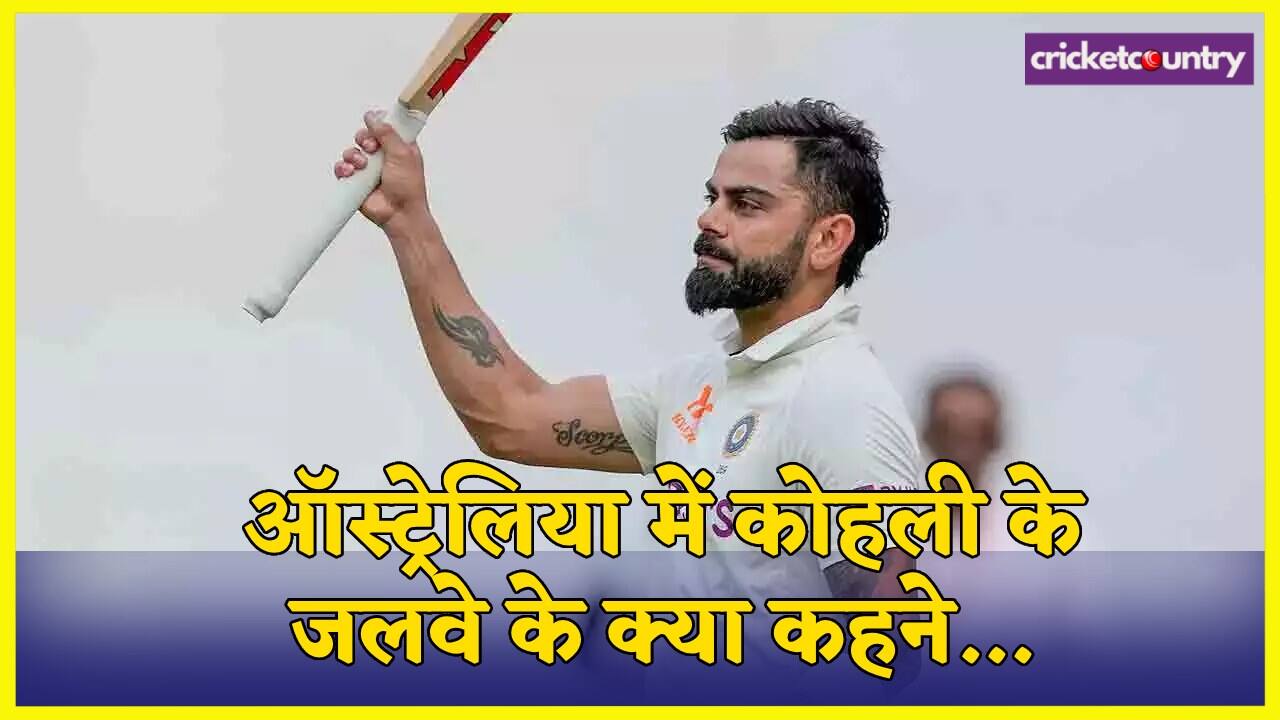 Virat Kohli record in australia