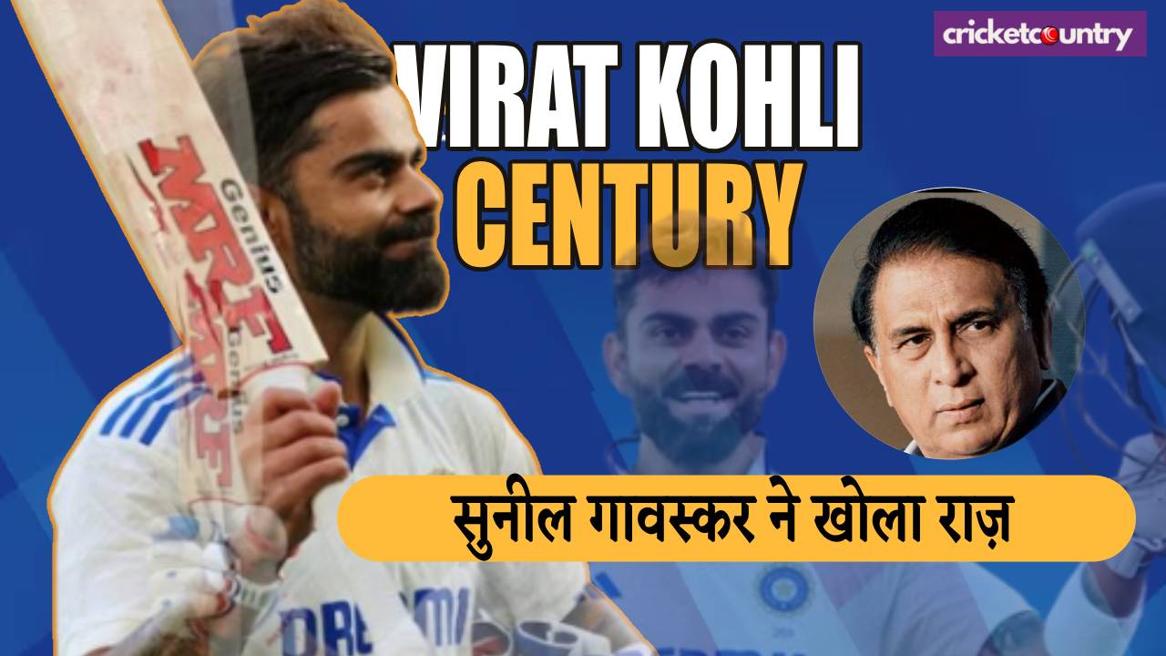 Virat Kohli Century in Perth Sunil Gavaskar Opens up the reason