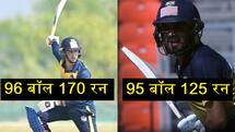 Vijay Hazare Trophy: अभिषेक शर्मा और प्रभसिमरन सिंह की जोड़ी ने बनाया बड़ा रिकॉर्ड 