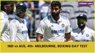 india vs Australia 4th test Melbourne test