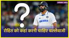 cricketcountry news