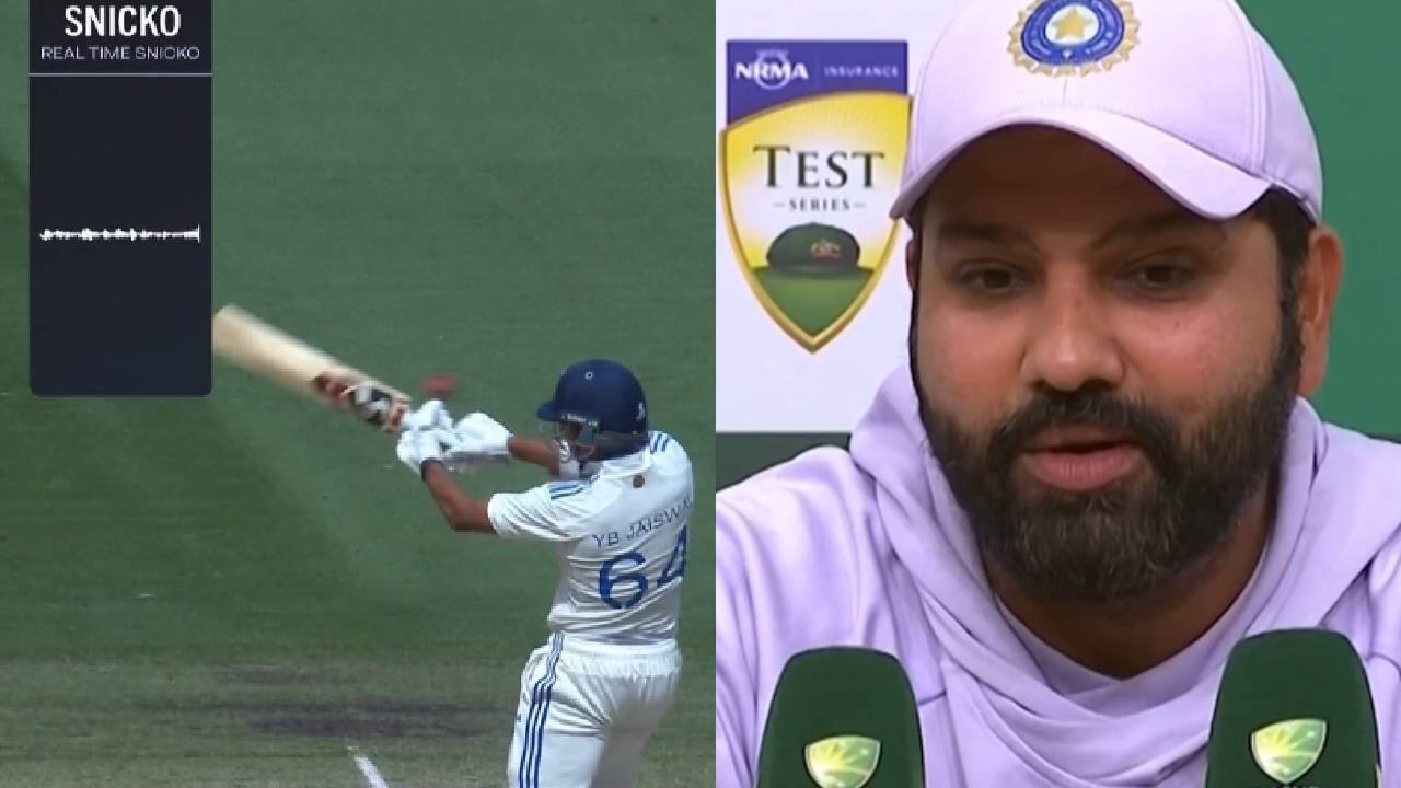 Rohit sharma on Yashasvi Jaiswal wicket