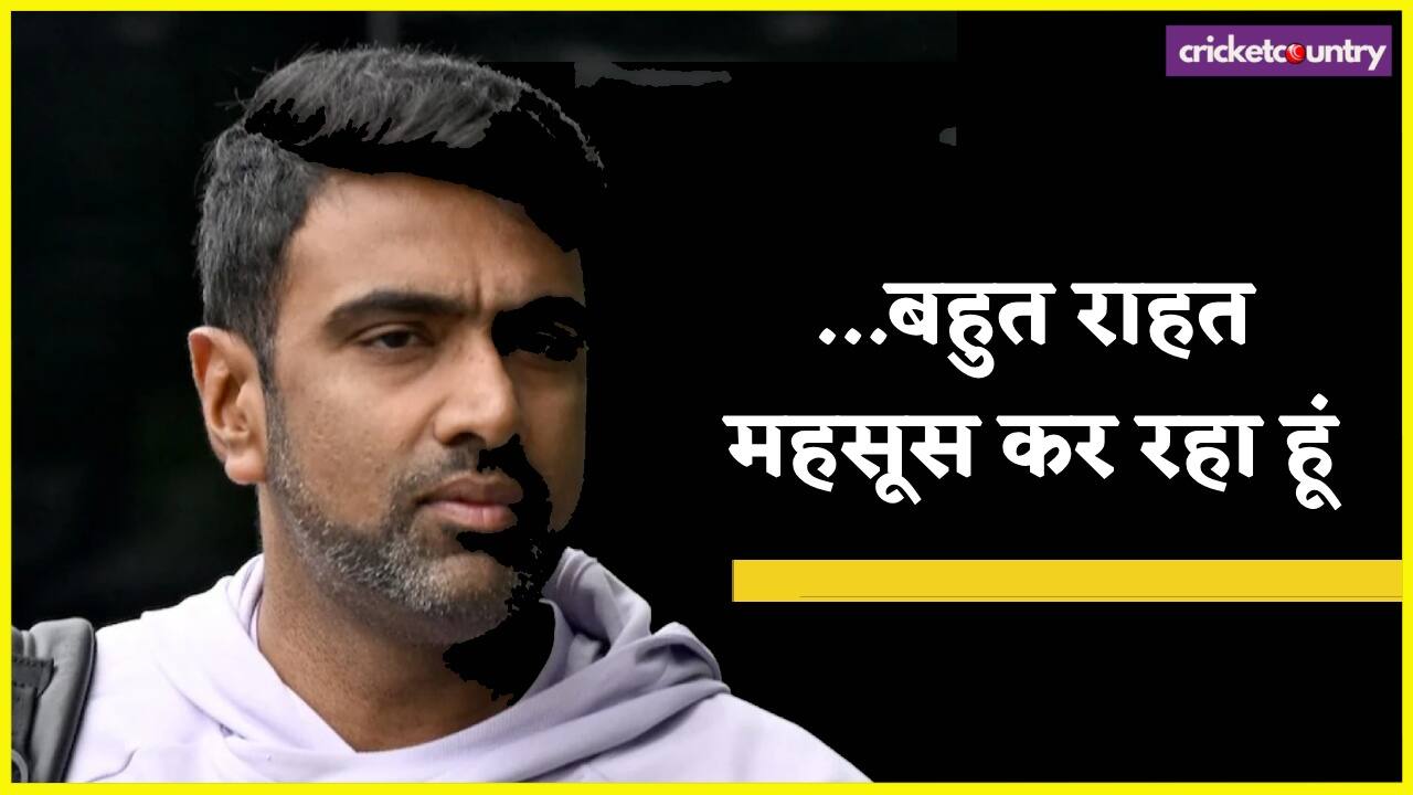 Ravichandran Ashwin