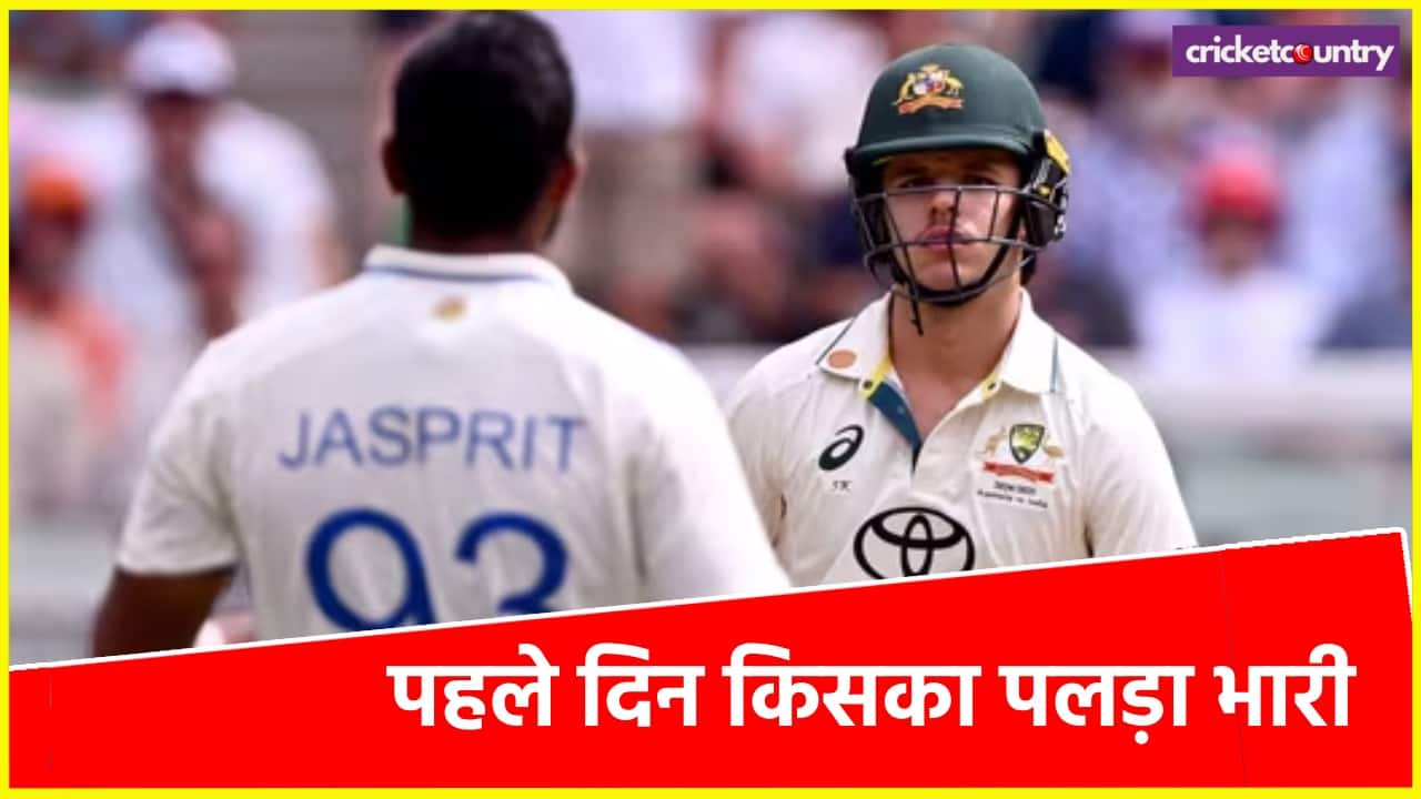 India vs Australia Melbourne Test Day 1