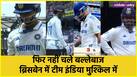 ind vs aus 3rd test brisbane