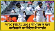 India Top Order performance outside india since wtc final 2023