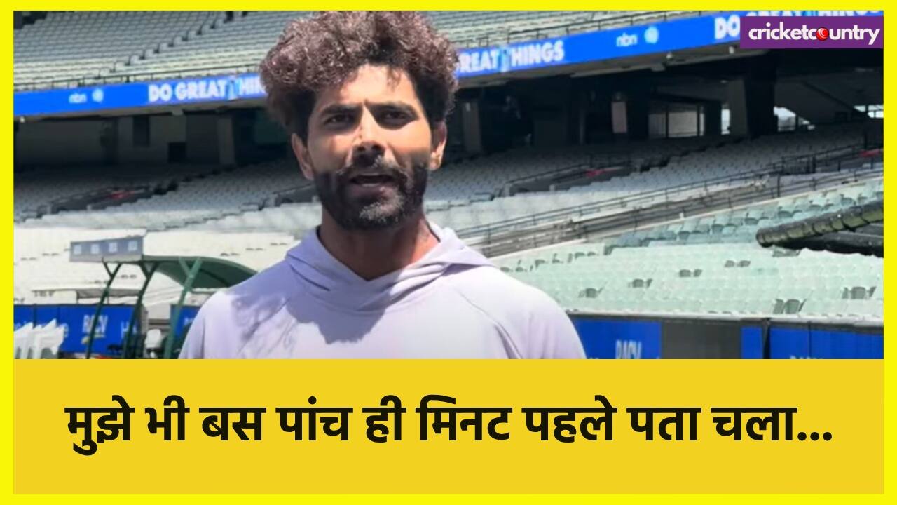 Ravindra Jadeja and Ravichandran Ashwin