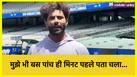 Ravindra Jadeja and Ravichandran Ashwin