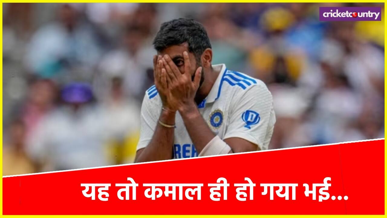 Jasprit Bumrah Usman Khawaja