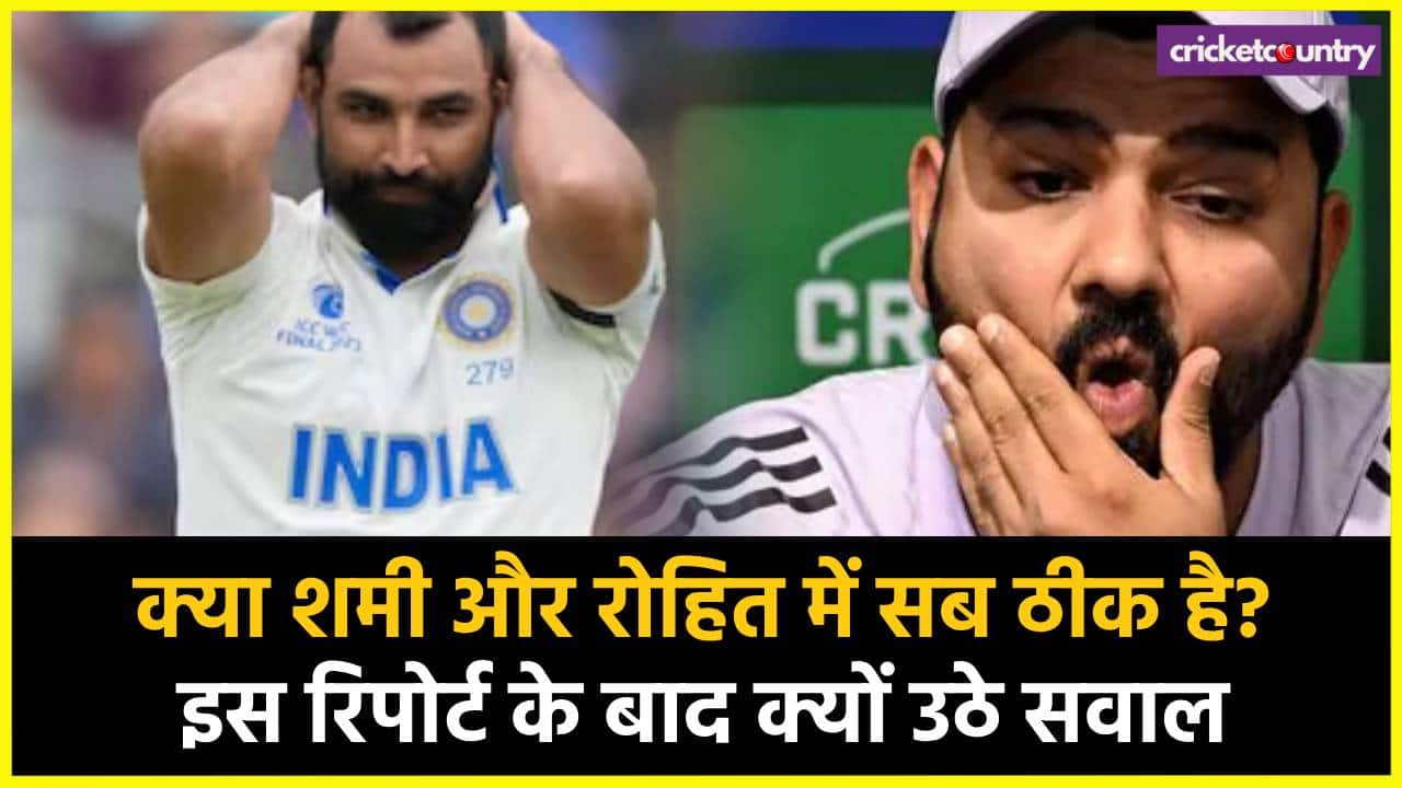 Mohammad Shami and Rohit Sharma
