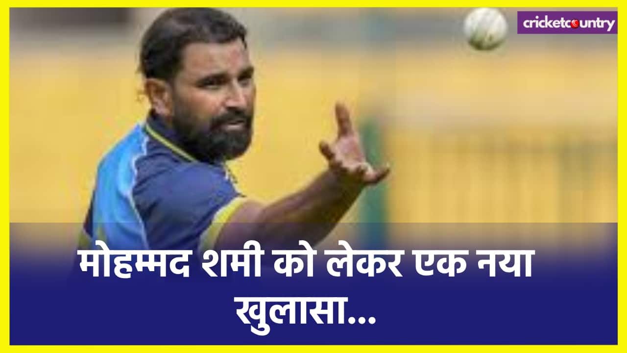 Mohammed Shami is not flying to australia anytime soon says reports