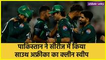 Saim Ayub Scored Another Century Pakistan Beat South Africa in 3rd ODI