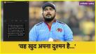 Prithvi shaw News