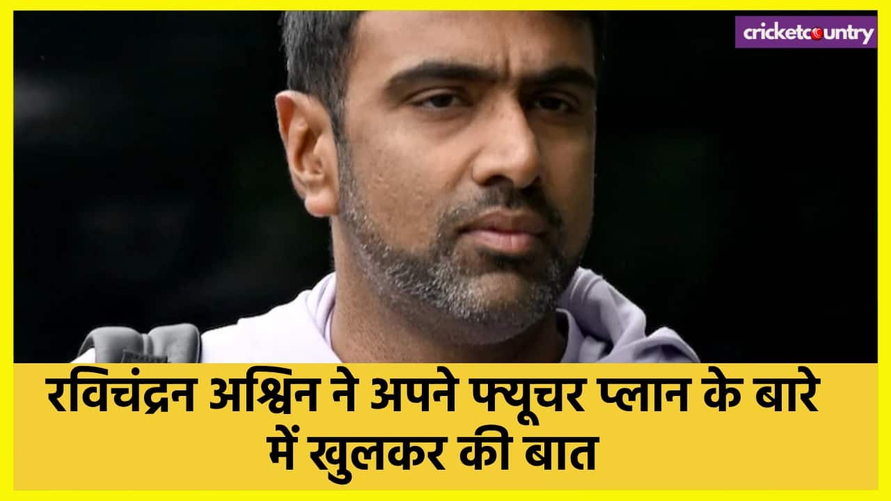 r ashwin talks about his retirement plan with nasser hussain