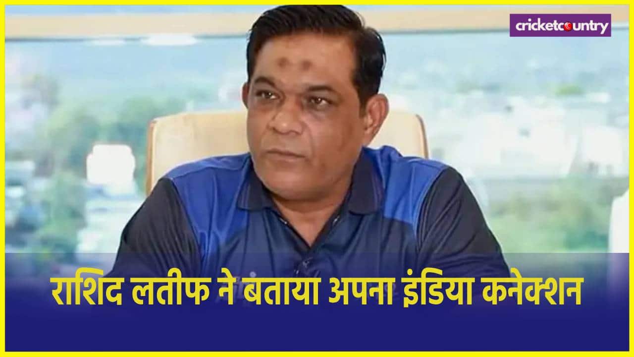 Rashid Latif talks about his india connection