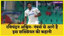 Ravichandran Ashwin Biography man who never believed in playing safe Stats and Numbers
