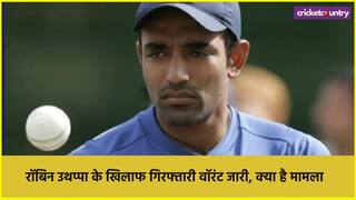 Arrest warrant against Former India Batter Robin Uthappa Know the Story