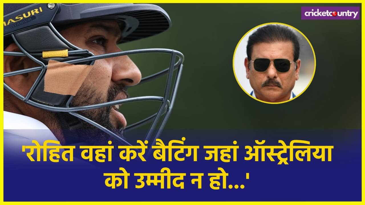 Rohit and Ravi Shastri