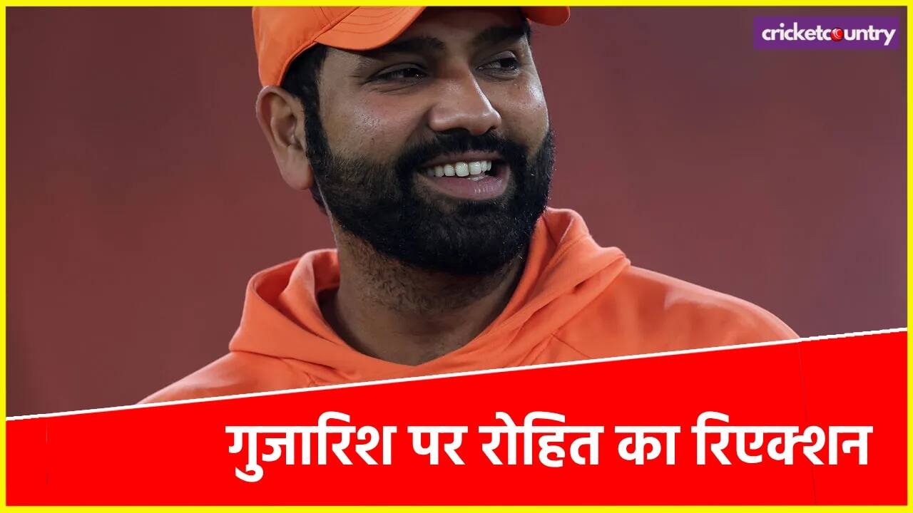 Rohit Sharma on fan request