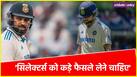 Surender Khanna on Virat Rohit Form
