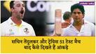 Travis Head vs Sachin Tendulkar after 51 test matches