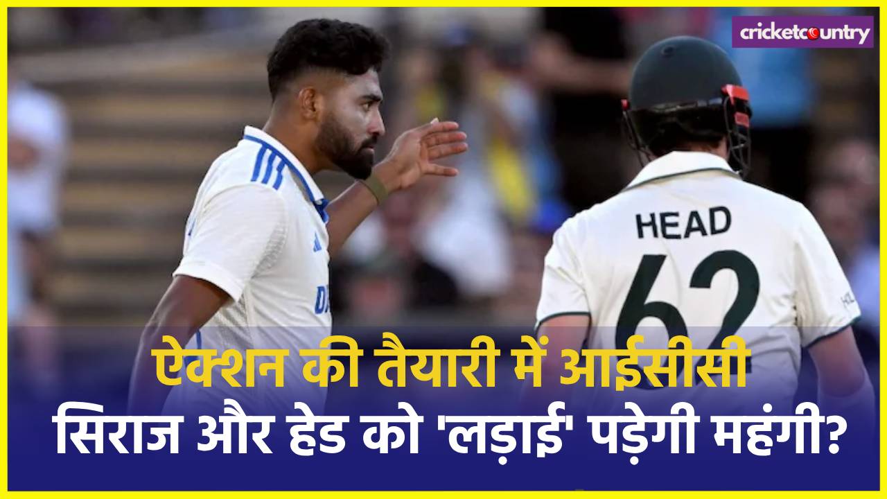 Travis Head and Mohammed Siraj