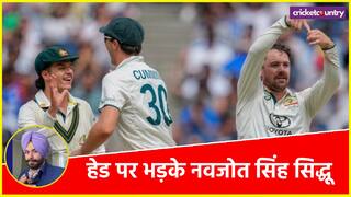 Navjot Singh Sidhu Slams Travis Head on His Celebration after dismissing Rishabh Pant in Melbourne Test