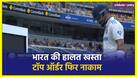 Virat Kohli News