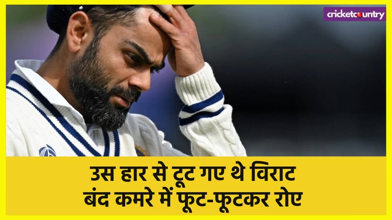 Varun Dhawan told story about virat kohli that anunska told him thathe was crying in the room