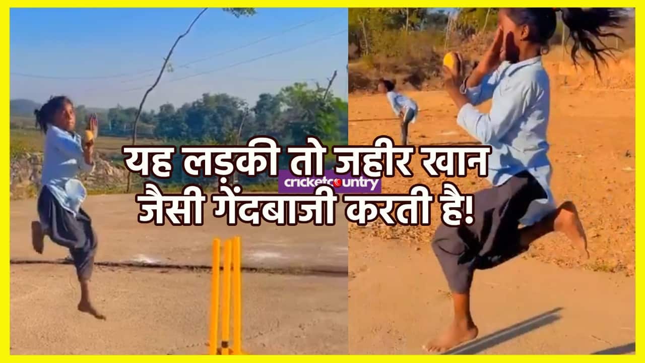Sachin Shares Video of a girl bowling like Zaheer khan