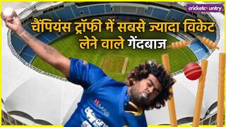 Most Wickets in ICC Champions Trophy History Watch Full List