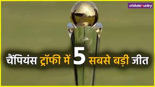 5 Biggest Margins by Runs in ICC Champions Trophy 2025 Which Team Holds The Record