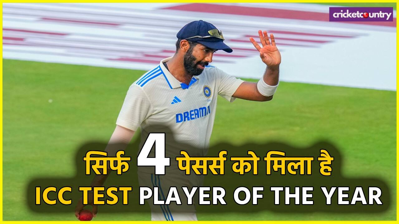 Pacers to Win ICC TEST PLAYER of The Year
