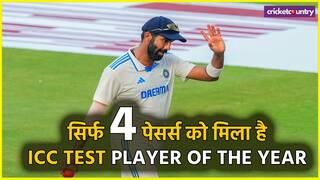 From Mitchell Johnson to Jasprit Bumrah ONLY 4 Pacer to Win ICC Test Player of the Award