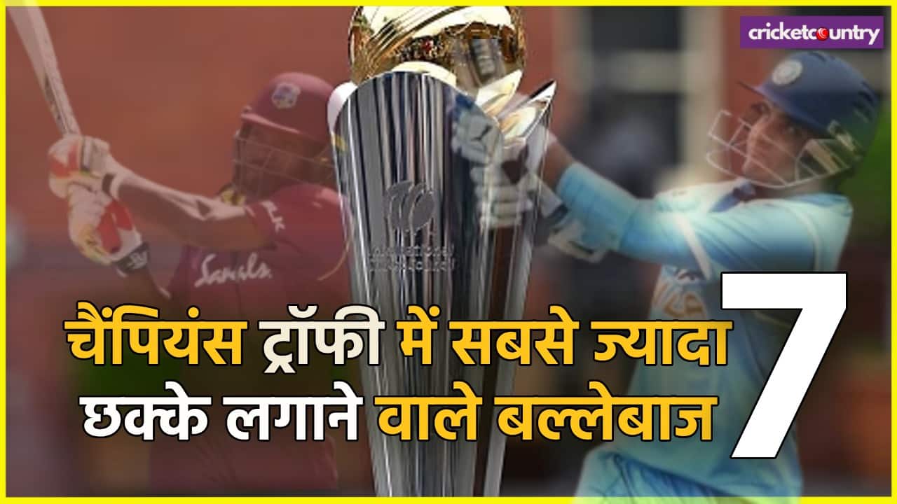 Most Sixes in Champions Trophy Sourav Ganguly is on the top