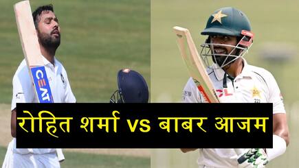 Rohit sharma vs Babar azam Stats after 58 Tests