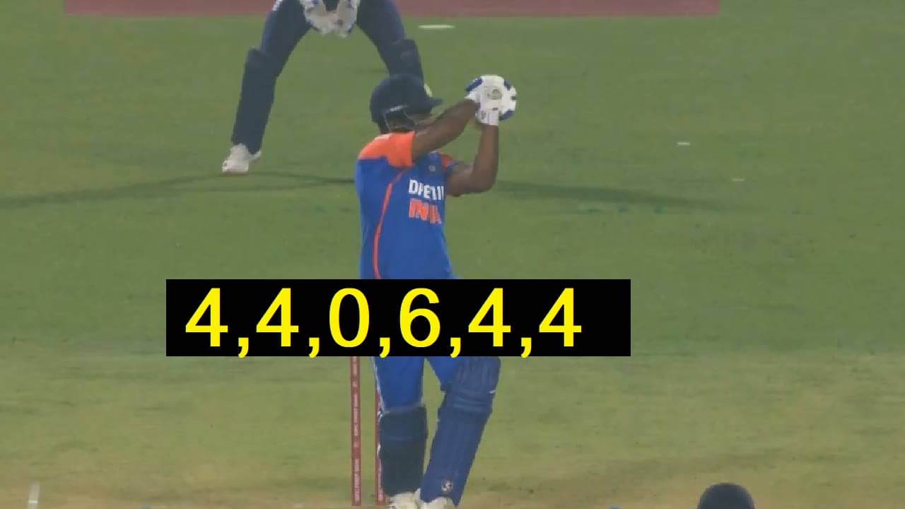 Sanju Samson