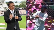 ‘Not lived up to expectations’: Ex-India star gives BRUTAL remark on Shubman Gill’s poor form
