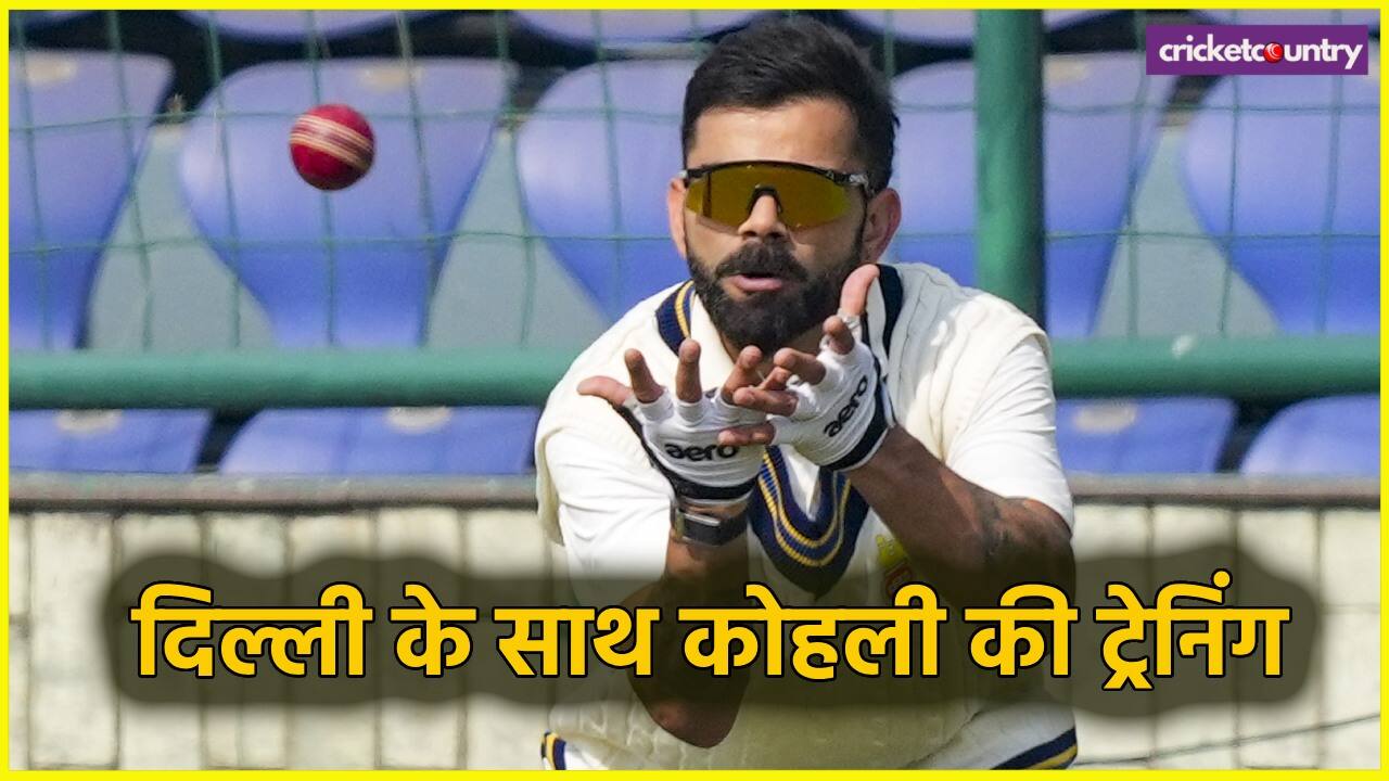 Virat Kohli Training With Delhi Team Ahead of Ranji Trophy Match