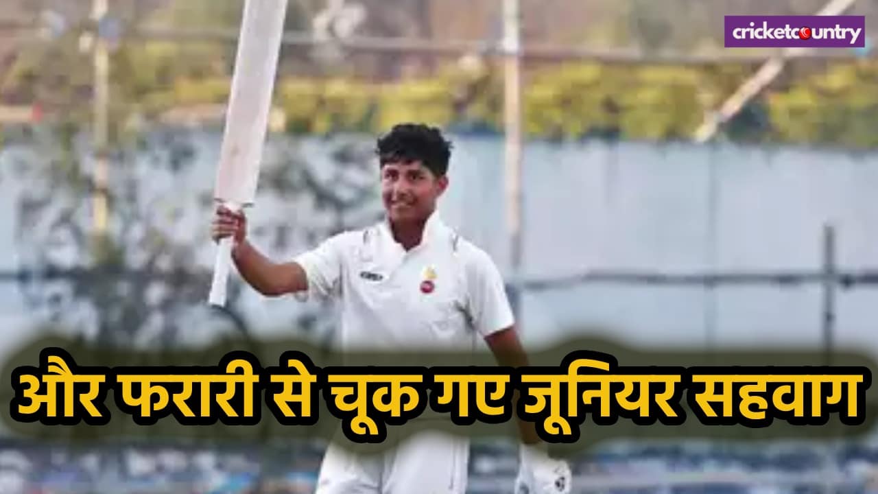 Aryavir sehwag