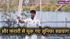 Aryavir sehwag