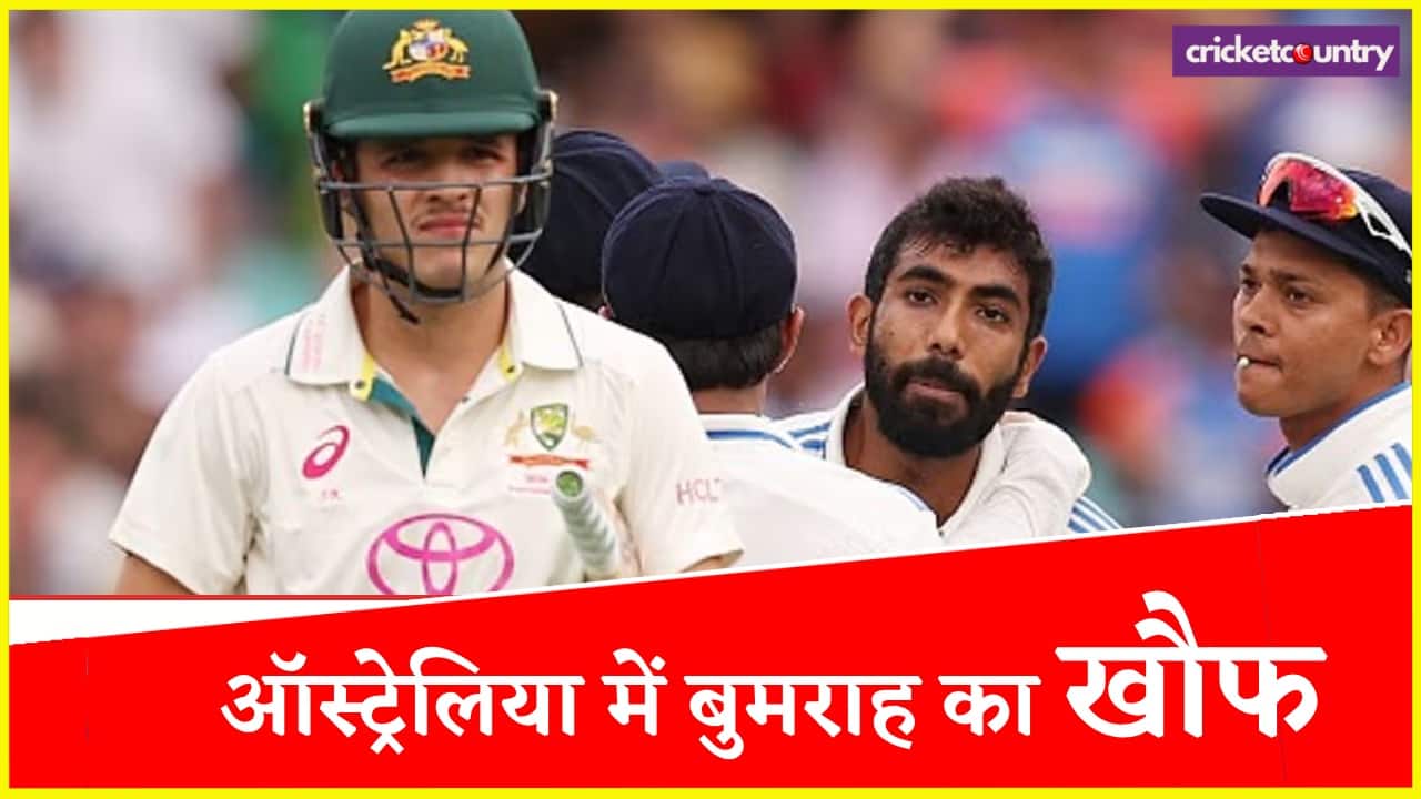 Jasprit Bumrah australia Team