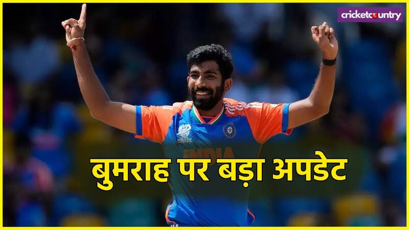 Jasprit Bumrah Injury Update Jasprit Bumrah Injury Update