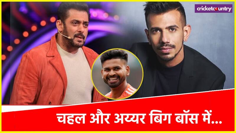 Yuzvendra Chahal and Shreyas Iyer in Bigg Boss Yuzvendra Chahal and Shreyas Iyer in Bigg Boss