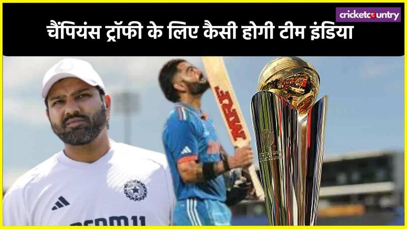 Indian Team for Champions Trophy 2025