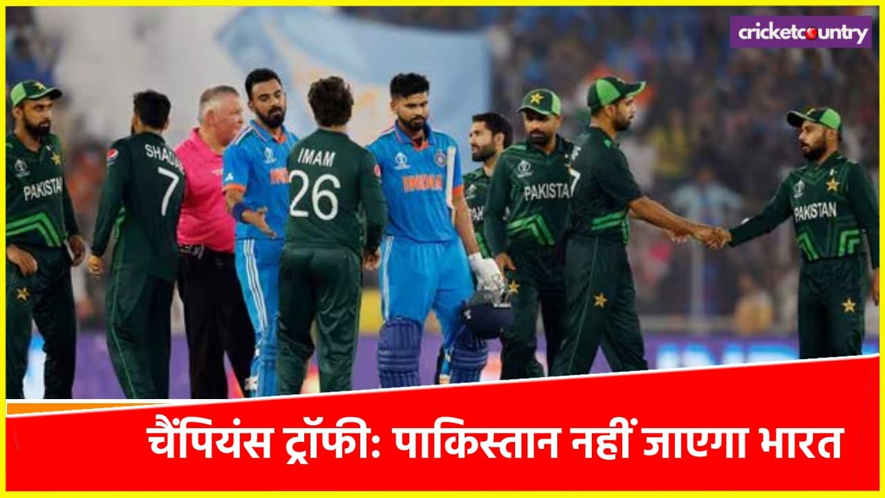 India team champions Trophy shane Watson