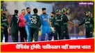 India team champions Trophy shane Watson
