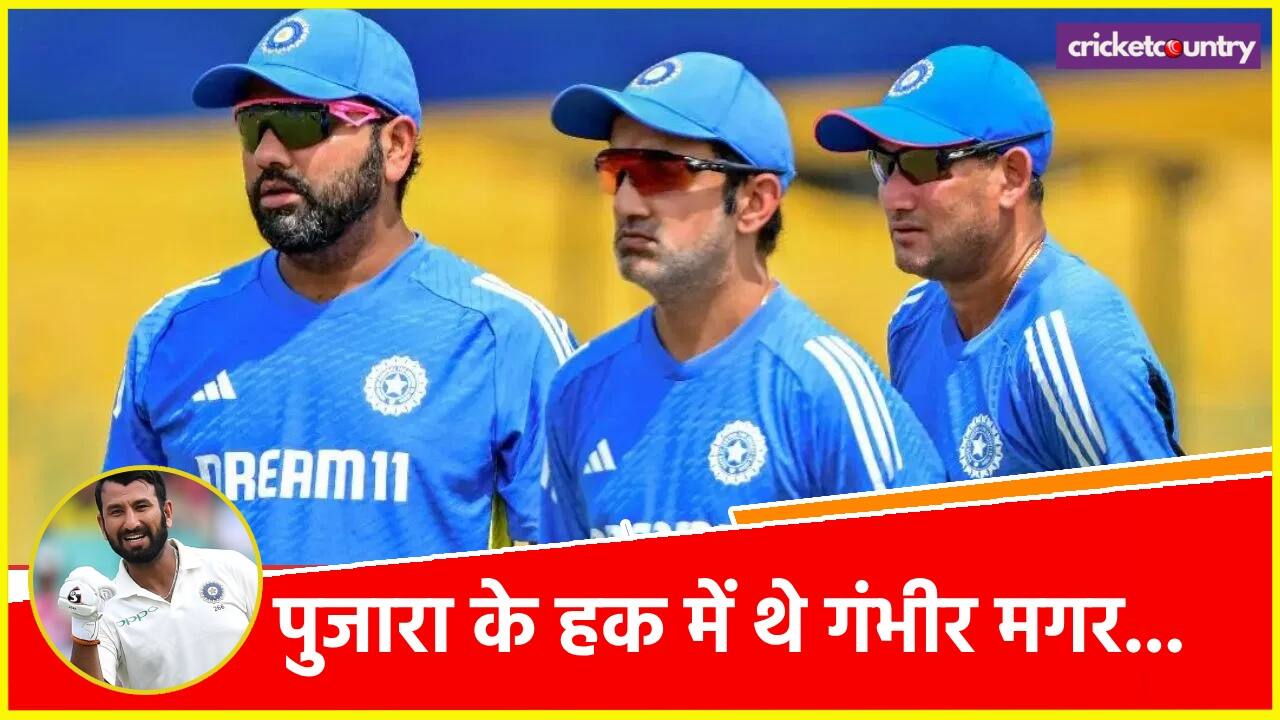 Cheteshwar Pujara and Gautam Gambhir