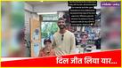 Devdutt Padikkal Helped an Australian Kid for Buying Cricketing Gear